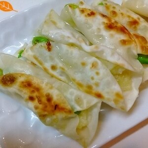 餃子の皮で☆枝豆ポテト